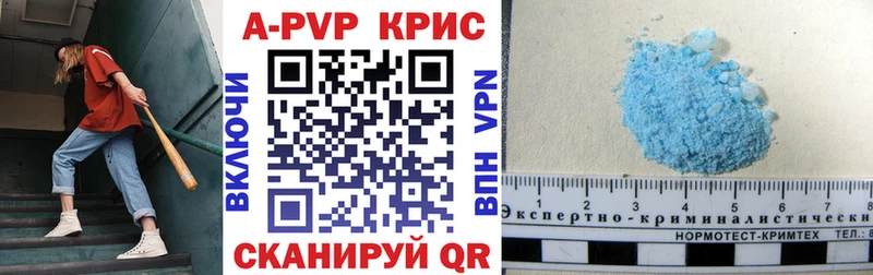 Купить Канабис  МЕФ  СОЛЬ  Гашиш  Мариинский Посад