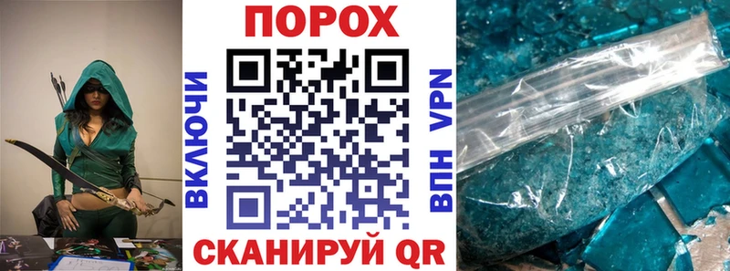 Купить где Мариинский Посад АМФ 98%