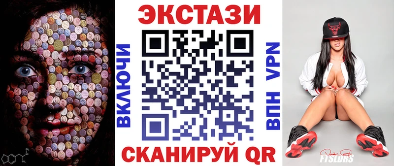 Ecstasy Philipp Plein  Купить где  Мариинский Посад 