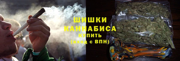 гашишное масло Каменка