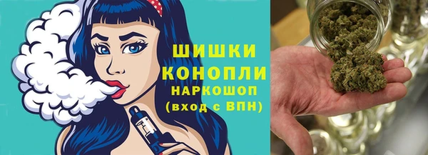 mdma Карталы