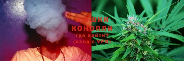 гашишное масло Каменка