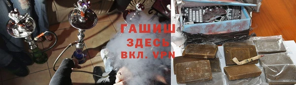 mdma Карталы