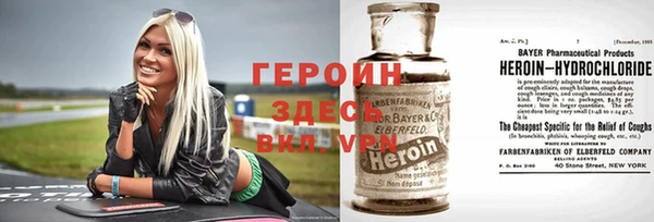 mdma Карталы