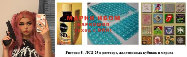 mdma Карталы