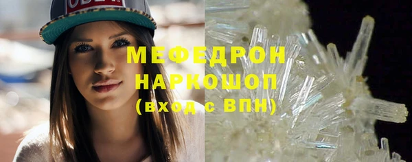 альфа пвп Каменск-Шахтинский