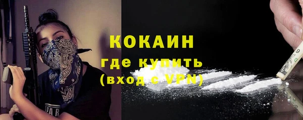 mdma Карталы