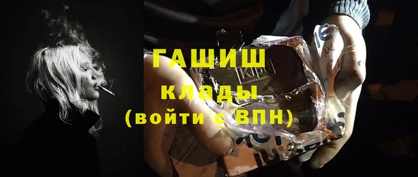 mdma Карпинск