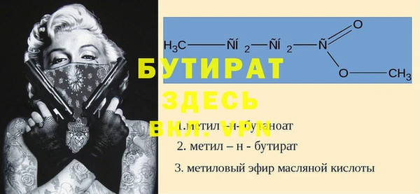 mdma Карпинск