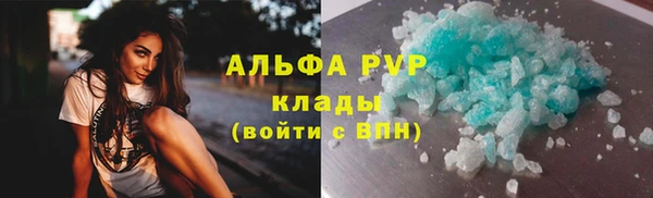 mdma Карталы