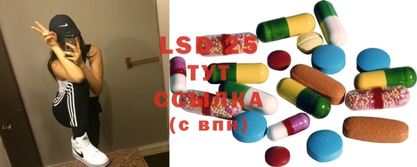 mdma Карпинск