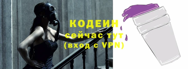 mdma Карталы