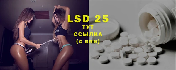 mdma Карпинск