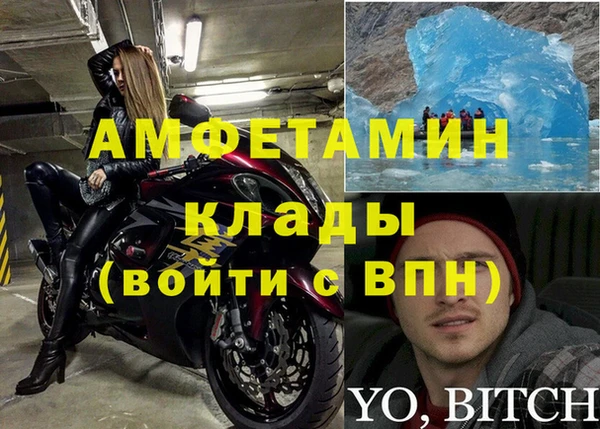 гашишное масло Каменка