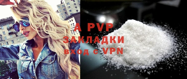 mdma Карталы
