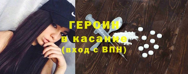 альфа пвп Каменск-Шахтинский