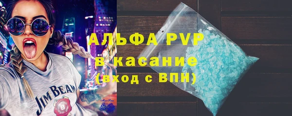 mdma Карпинск