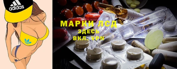 mdma Карталы