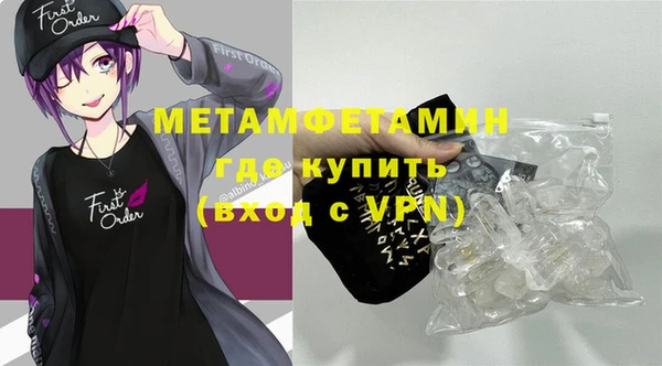 mdma Карпинск