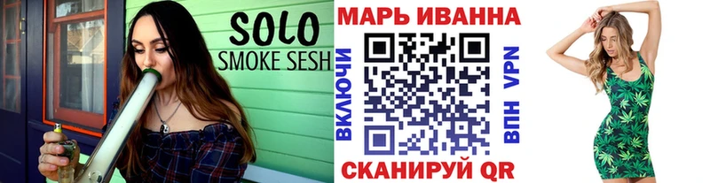 Марихуана гибрид  Купить закладки  Мариинский Посад 